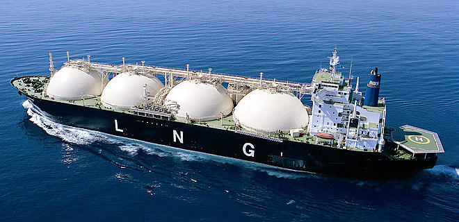 Tanzania Lifts Gas Reserves Estimate to 55 Trillion Cubic Feet Tanzania Lifts Gas Reserves Estimate to 55 Trillion Cubic Feet