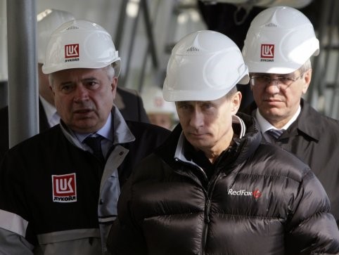 Russia’s Lukoil Exits Projects in Cote d’Ivoire