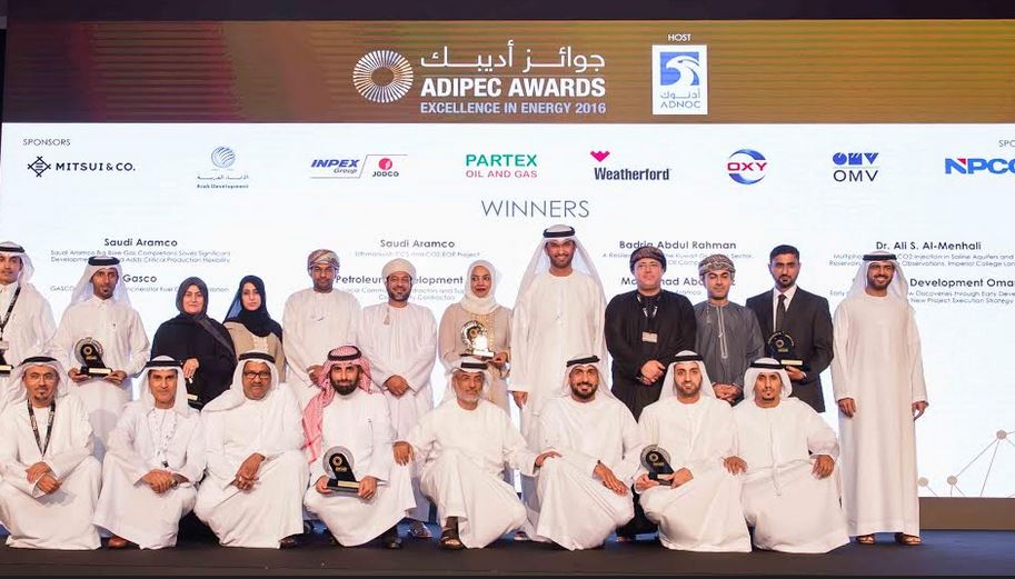 Abu Dhabi International Petroleum Exhibition and Conference (ADIPEC)