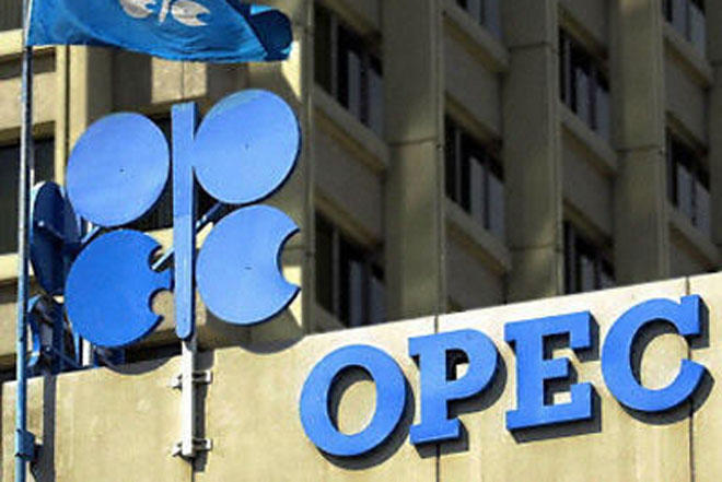 OPEC daily basket price drops to $61.85 per barrel OPEC daily basket price drops to $61.85 per barrel