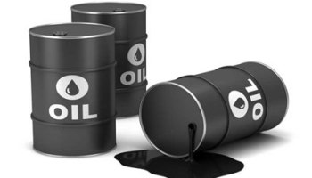 Aje Oil Field, OML 113, Records 26% Output Decline